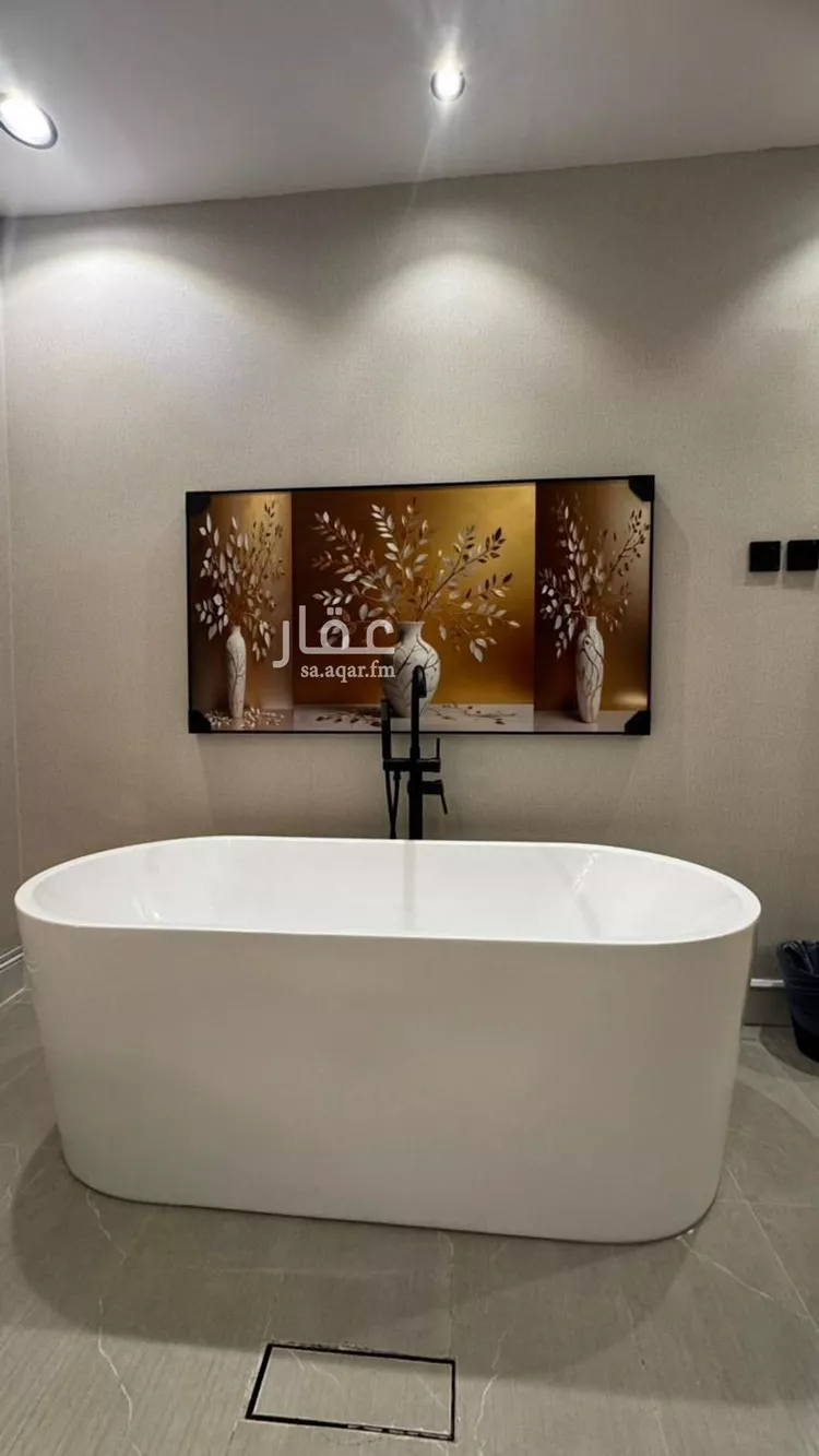 شقة للإيجار في شارع وادي وج, حي الملقا, مدينة الرياض, منطقة الرياض