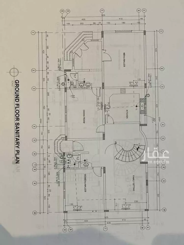 Villa for Sale in Riyadh Ar Rabie صورة 3