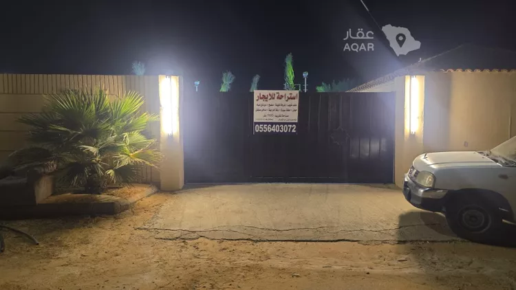 استراحة للإيجار في شارع جو 488, مدينة ضرما, منطقة الرياض 2