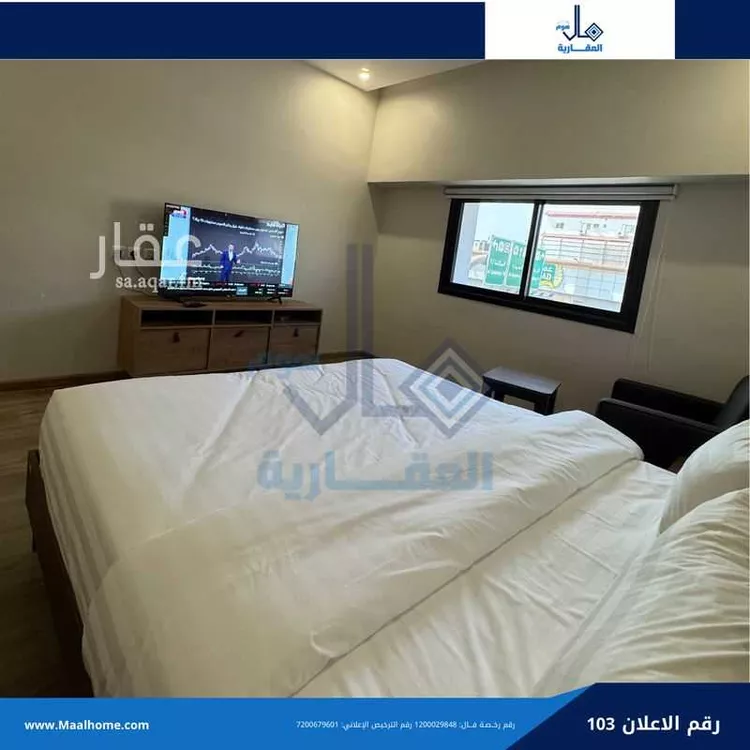 عمارة للإيجار في شارع حراء, حي البوادي, مدينة جدة, منطقة مكة المكرمة صورة 4