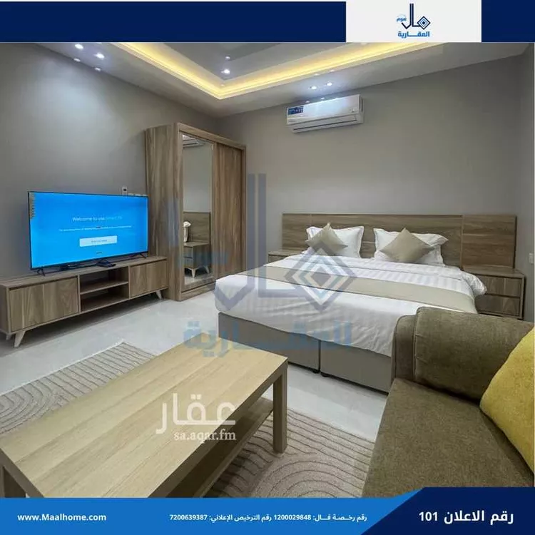 شقة للإيجار في شارع حسن عبدالله القرشي, حي بني مالك, مدينة جدة, منطقة مكة المكرمة صورة 2
