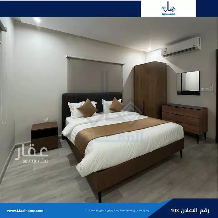 شقة للإيجار في شارع حراء, حي البوادي, مدينة جدة, منطقة مكة المكرمة صورة 3