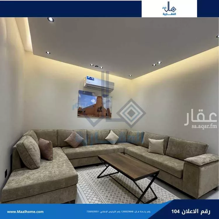 شقة للإيجار في شارع سعد ناصر الفرحان, حي السليمانية, مدينة جدة, منطقة مكة المكرمة صورة 4