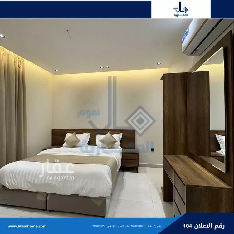 شقة للإيجار في شارع سعد ناصر الفرحان, حي السليمانية, مدينة جدة, منطقة مكة المكرمة صورة 5