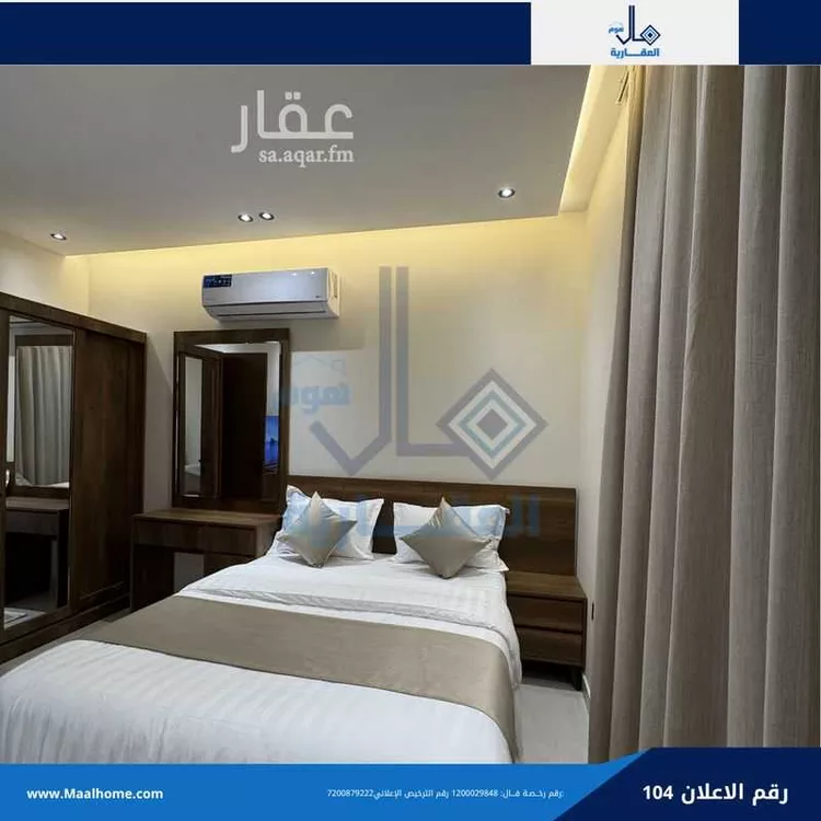 شقة للإيجار في شارع سعد ناصر الفرحان, حي السليمانية, مدينة جدة, منطقة مكة المكرمة صورة 4
