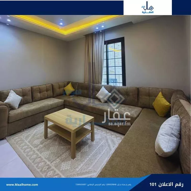 استوديو للإيجار في شارع حسن عبدالله القرشي, حي بني مالك, مدينة جدة, منطقة مكة المكرمة صورة 3