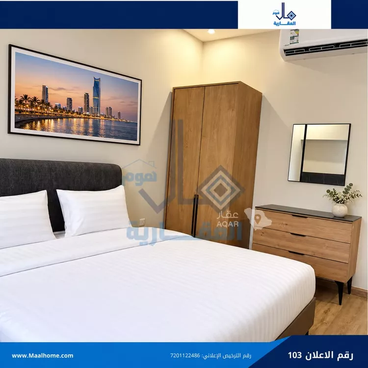 استوديو للإيجار في شارع القرين, حي البوادي, مدينة جدة, منطقة مكة المكرمة 5
