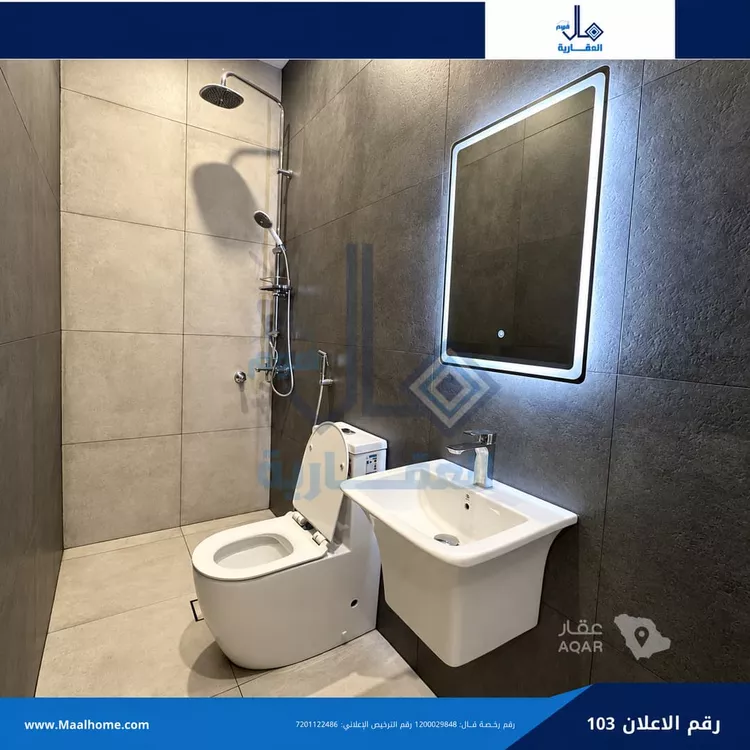 استوديو للإيجار في شارع القرين, حي البوادي, مدينة جدة, منطقة مكة المكرمة 8