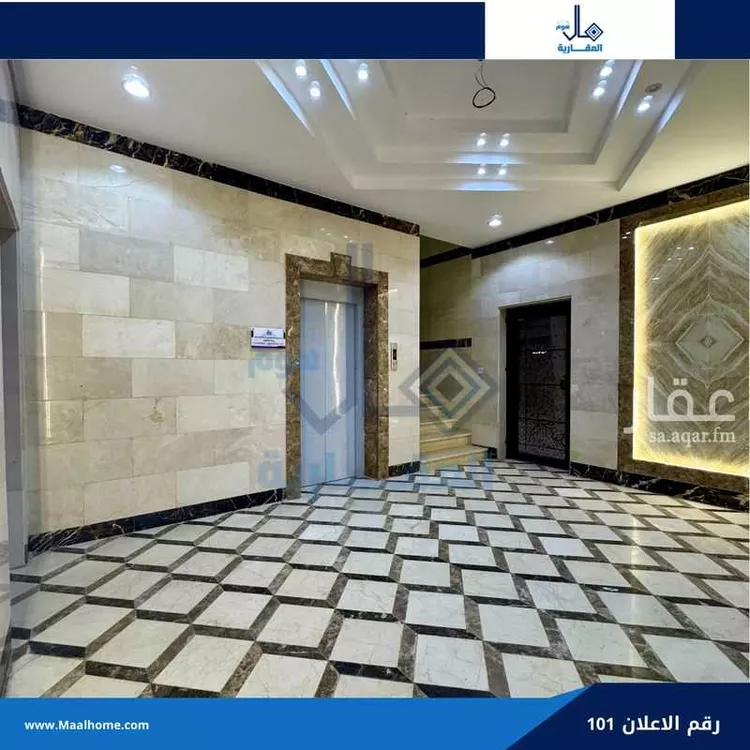 شقة للإيجار في شارع حسن عبدالله القرشي, حي بني مالك, مدينة جدة, منطقة مكة المكرمة صورة 3