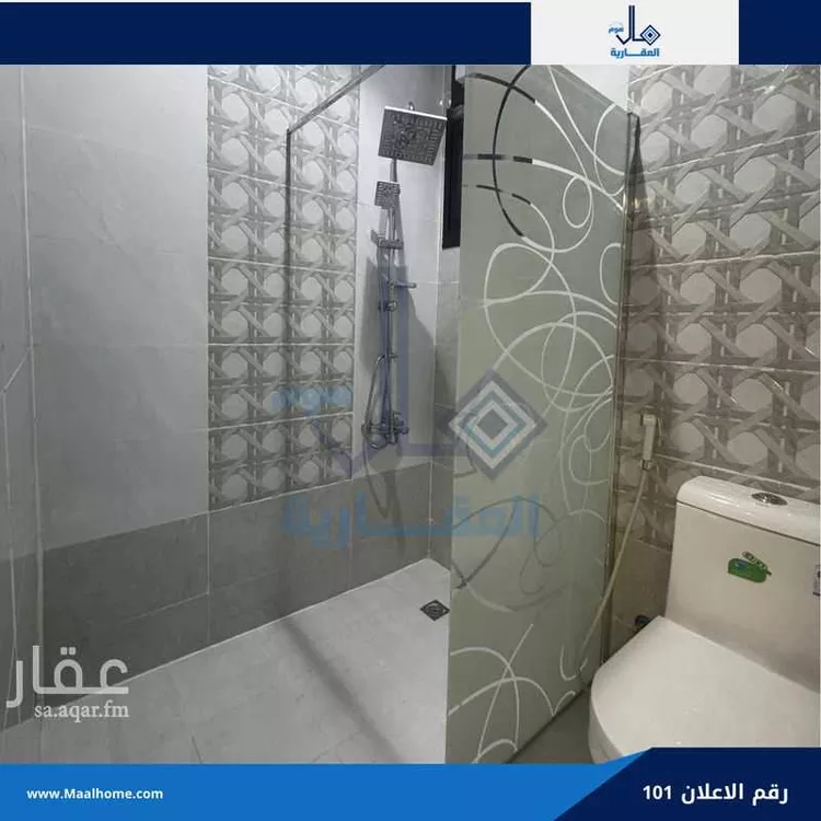 استوديو للإيجار في شارع حسن عبدالله القرشي, حي بني مالك, مدينة جدة, منطقة مكة المكرمة صورة 5