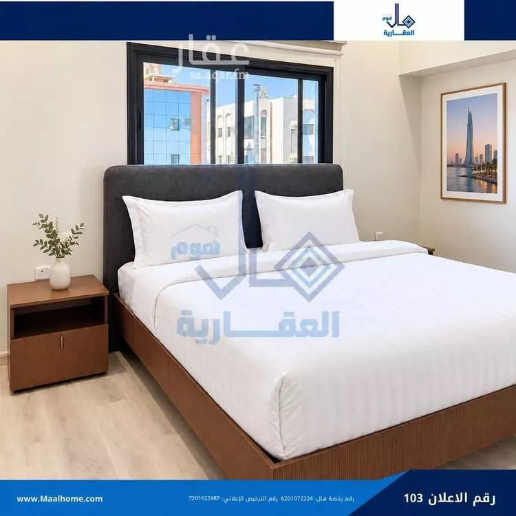 استوديو للإيجار في شارع القرين, حي البوادي, مدينة جدة, منطقة مكة المكرمة صورة 5