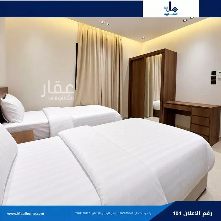شقة للإيجار في شارع سعد ناصر الفرحان, حي السليمانية, مدينة جدة, منطقة مكة المكرمة 6