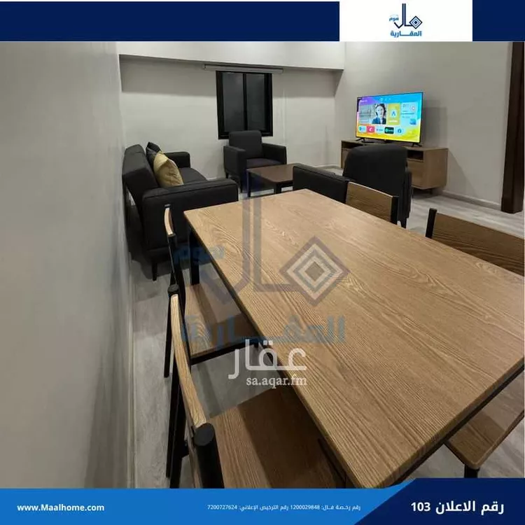 شقة للإيجار في شارع حراء, حي البوادي, مدينة جدة, منطقة مكة المكرمة صورة 5
