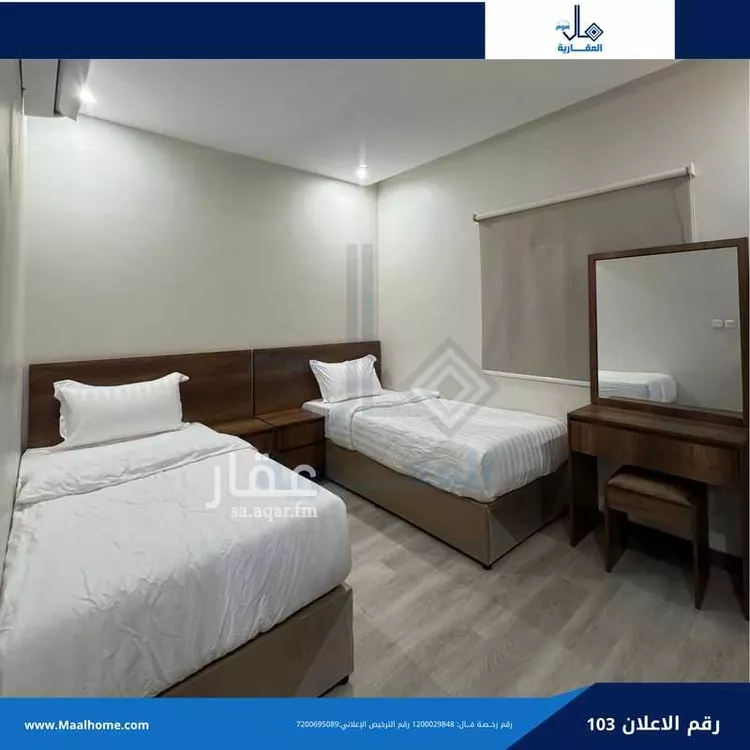 شقة للإيجار في شارع حراء, حي البوادي, مدينة جدة, منطقة مكة المكرمة صورة 4
