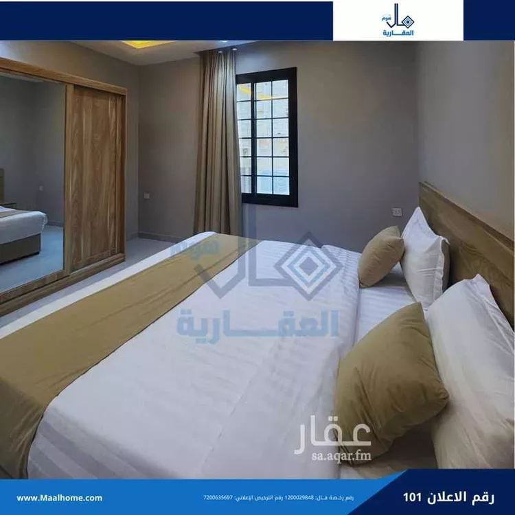 استوديو للإيجار في شارع حسن عبدالله القرشي, حي بني مالك, مدينة جدة, منطقة مكة المكرمة صورة 3