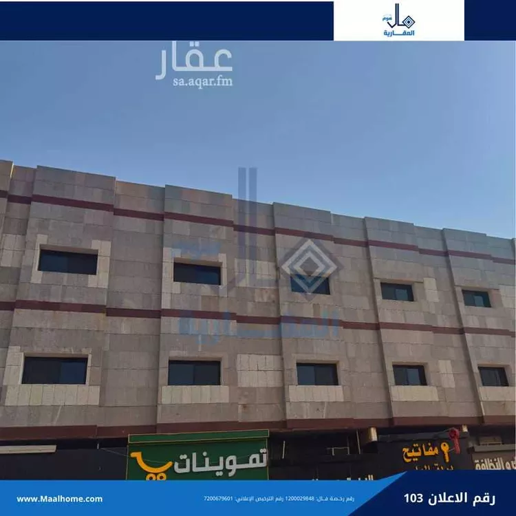 عمارة للإيجار في شارع حراء, حي البوادي, مدينة جدة, منطقة مكة المكرمة صورة 2