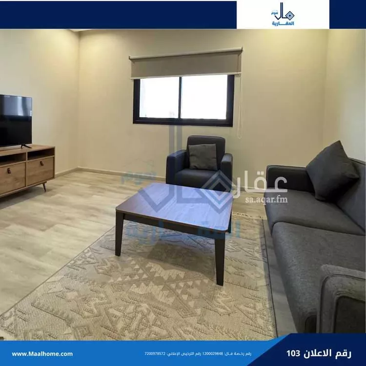 Apartment for Rent in Jeddah Al Bawadi صورة 4
