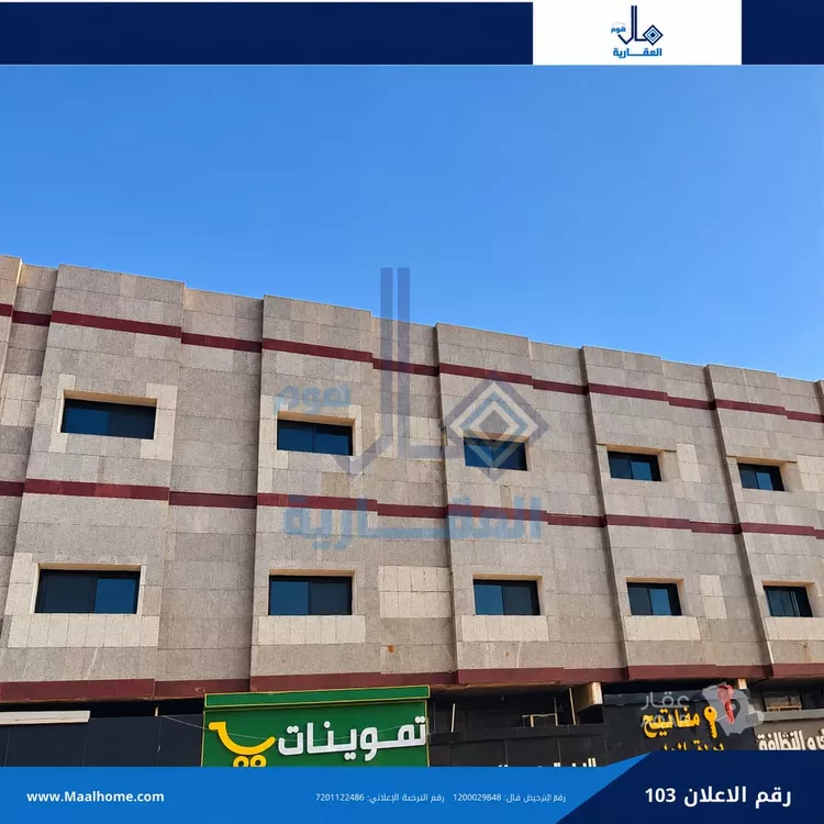 استوديو للإيجار في شارع القرين, حي البوادي, مدينة جدة, منطقة مكة المكرمة 11