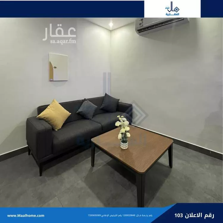 شقة للإيجار في شارع حراء, حي البوادي, مدينة جدة, منطقة مكة المكرمة صورة 5