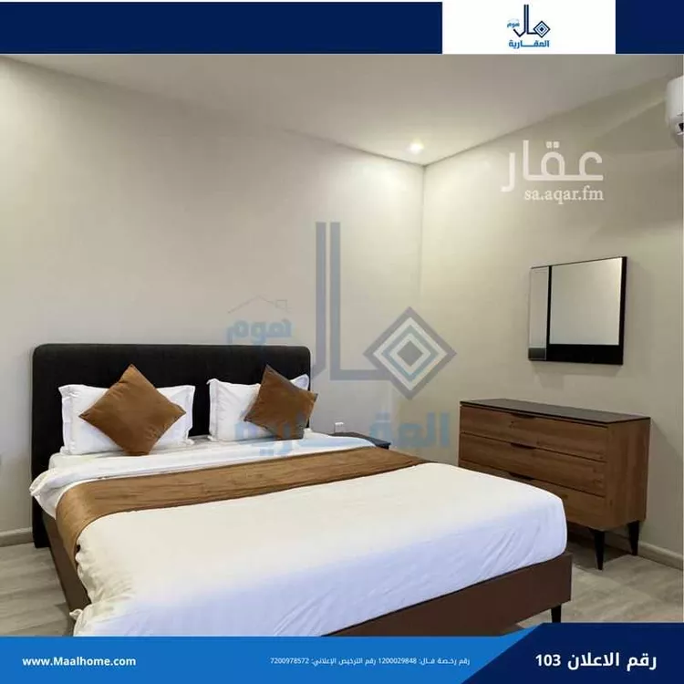 Apartment for Rent in Jeddah Al Bawadi صورة 3