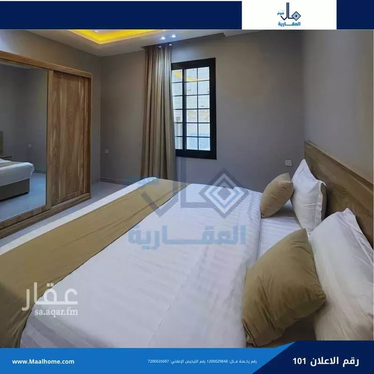 استوديو للإيجار في شارع حسن عبدالله القرشي, حي بني مالك, مدينة جدة, منطقة مكة المكرمة 7