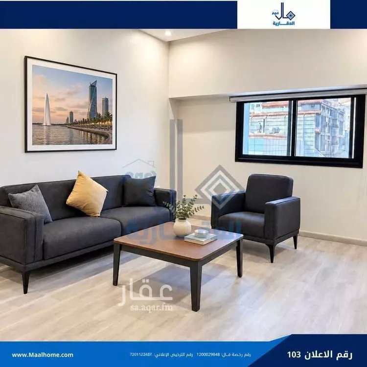 استوديو للإيجار في شارع القرين, حي البوادي, مدينة جدة, منطقة مكة المكرمة صورة 4