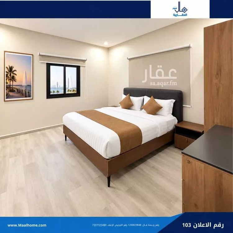 شقة للإيجار في شارع حراء, حي البوادي, مدينة جدة, منطقة مكة المكرمة صورة 3