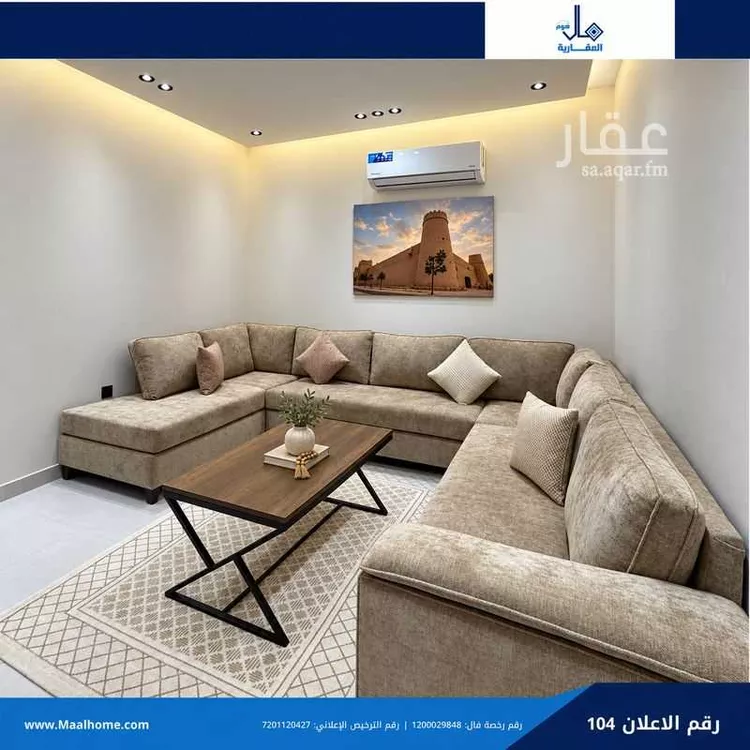شقة للإيجار في شارع سعد ناصر الفرحان, حي السليمانية, مدينة جدة, منطقة مكة المكرمة صورة 2