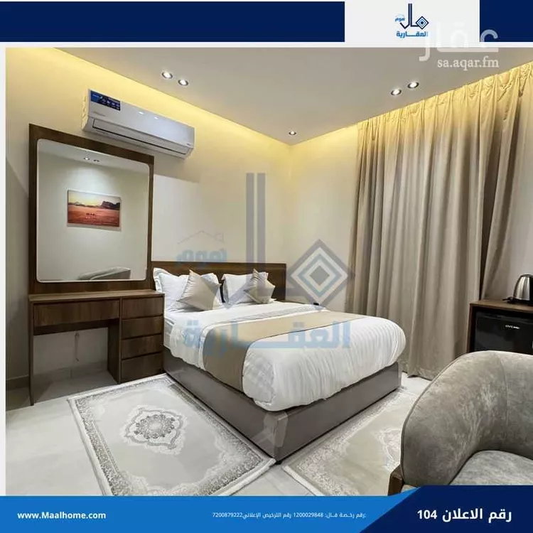 شقة للإيجار في شارع سعد ناصر الفرحان, حي السليمانية, مدينة جدة, منطقة مكة المكرمة صورة 3