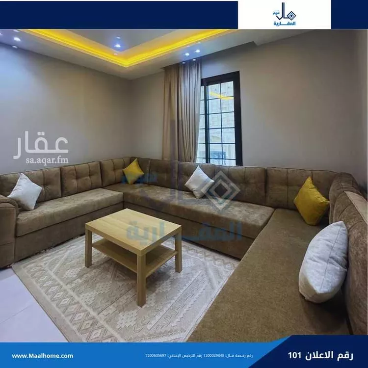 شقة للإيجار في شارع حسن عبدالله القرشي, حي بني مالك, مدينة جدة, منطقة مكة المكرمة صورة 2