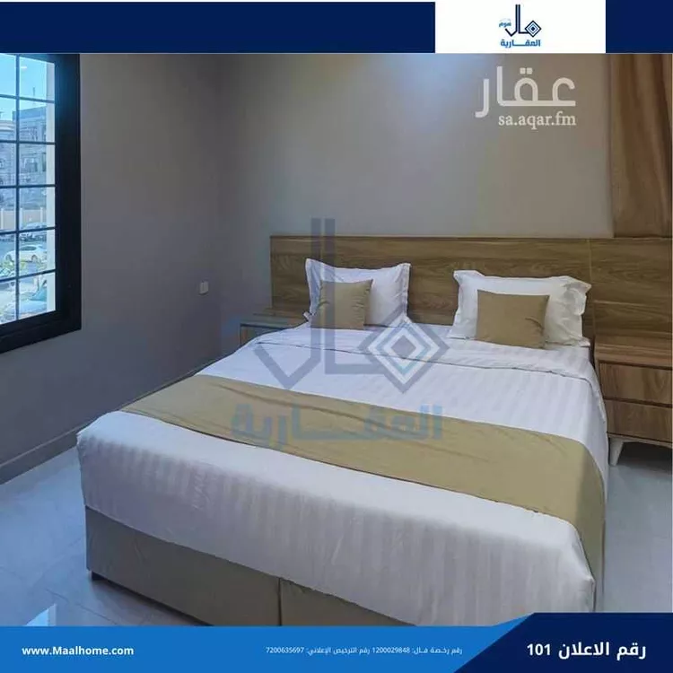 استوديو للإيجار في شارع حسن عبدالله القرشي, حي بني مالك, مدينة جدة, منطقة مكة المكرمة صورة 5