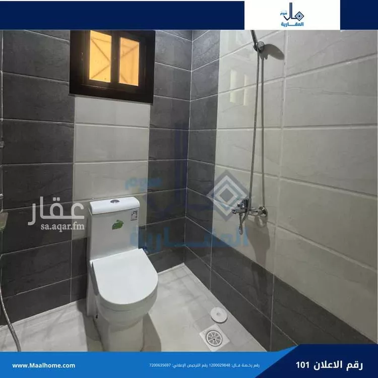 استوديو للإيجار في شارع حسن عبدالله القرشي, حي بني مالك, مدينة جدة, منطقة مكة المكرمة 9