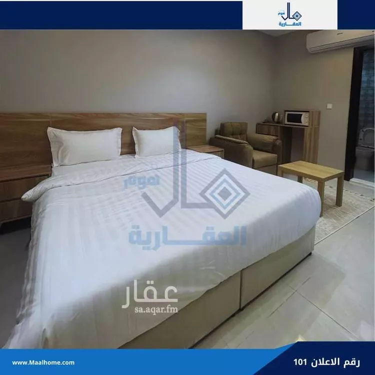 استوديو للإيجار في شارع حسن عبدالله القرشي, حي بني مالك, مدينة جدة, منطقة مكة المكرمة صورة 4