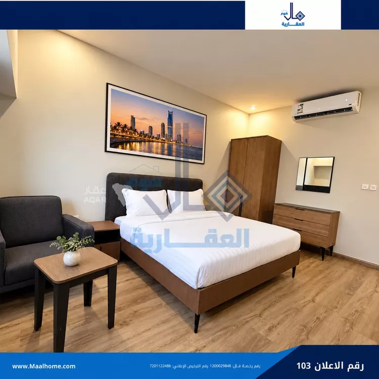 استوديو للإيجار في شارع القرين, حي البوادي, مدينة جدة, منطقة مكة المكرمة 4