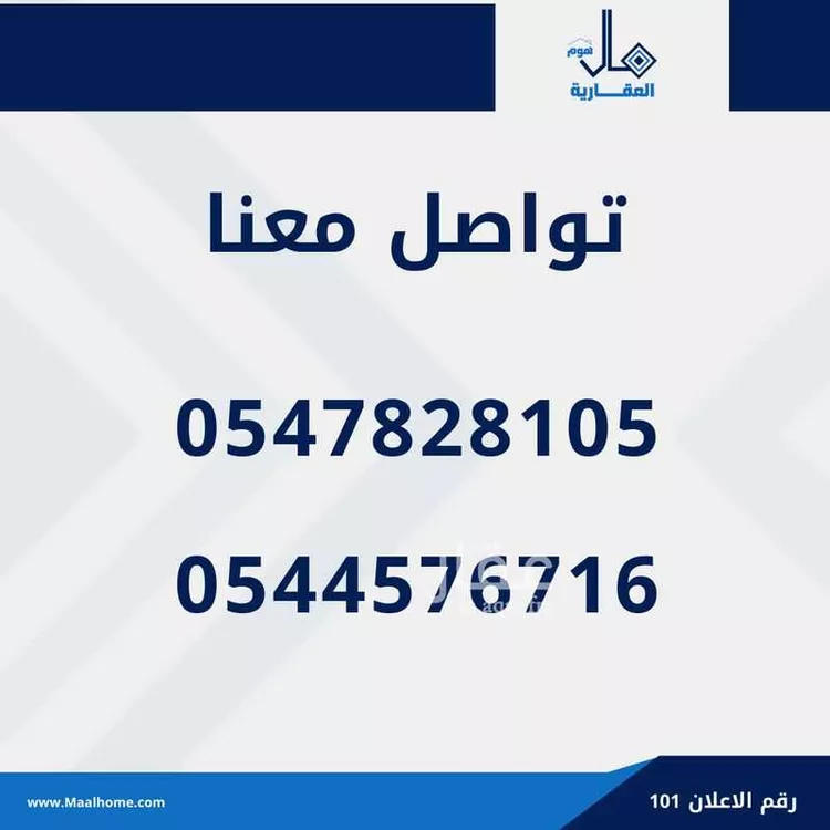 استوديو للإيجار في شارع حسن عبدالله القرشي, حي بني مالك, مدينة جدة, منطقة مكة المكرمة 12