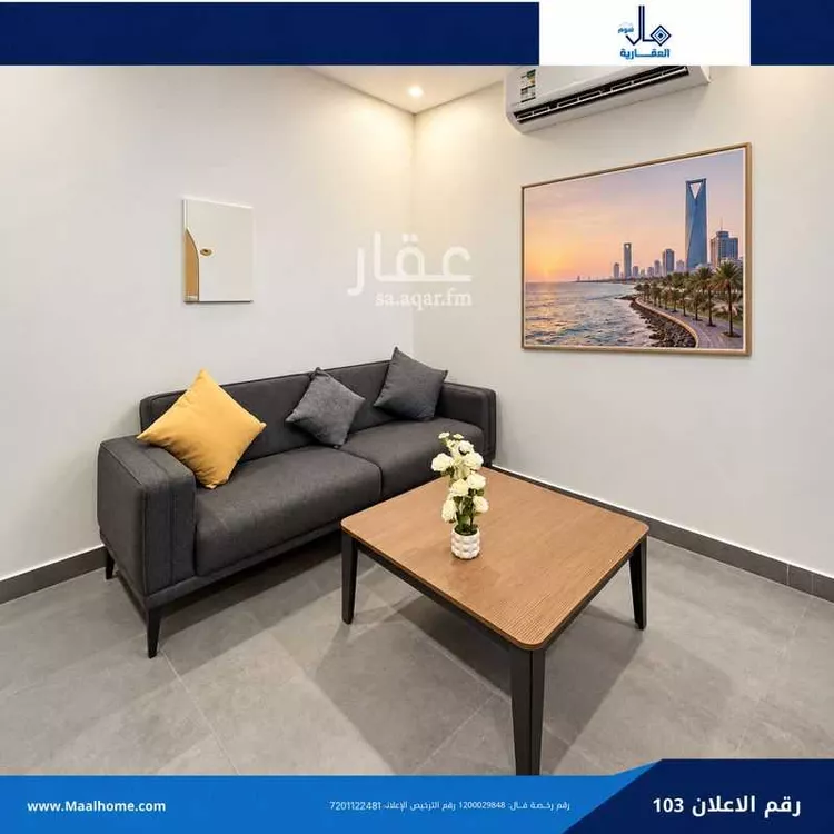 شقة للإيجار في شارع حراء, حي البوادي, مدينة جدة, منطقة مكة المكرمة صورة 4