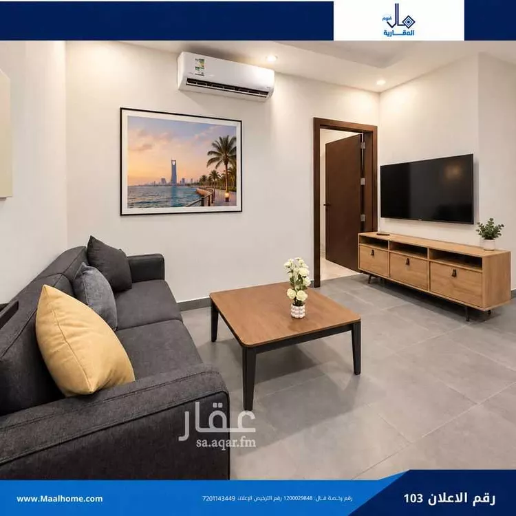 شقة للإيجار في شارع حراء, حي البوادي, مدينة جدة, منطقة مكة المكرمة صورة 5