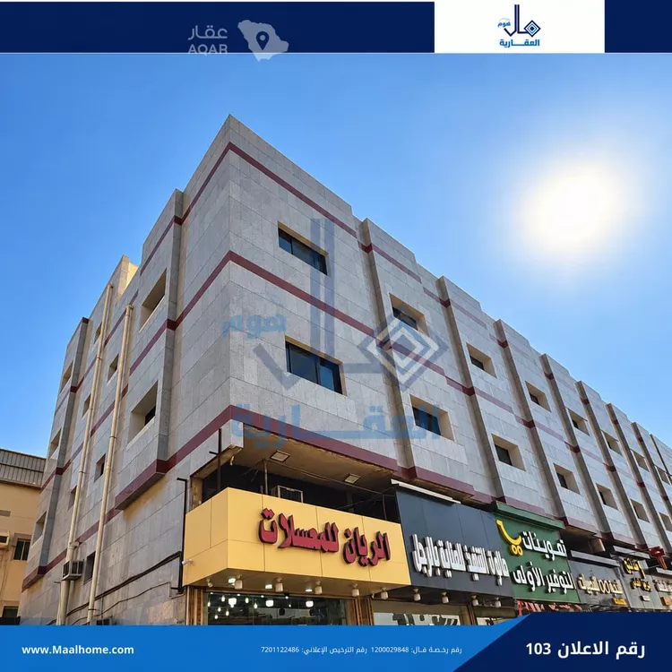 استوديو للإيجار في شارع القرين, حي البوادي, مدينة جدة, منطقة مكة المكرمة 9