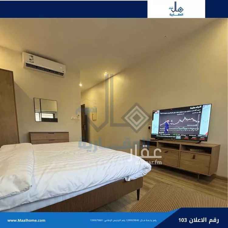 عمارة للإيجار في شارع حراء, حي البوادي, مدينة جدة, منطقة مكة المكرمة صورة 3