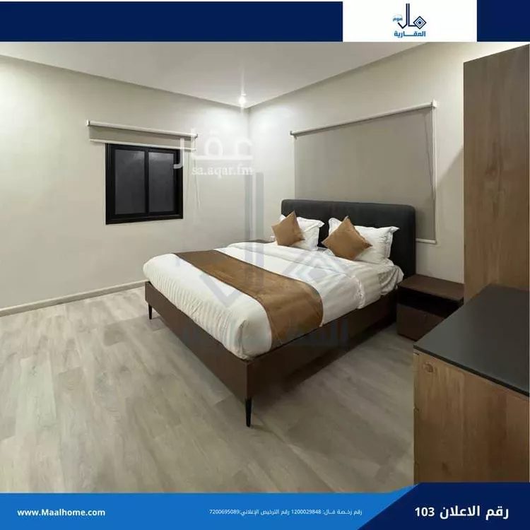 شقة للإيجار في شارع حراء, حي البوادي, مدينة جدة, منطقة مكة المكرمة صورة 2