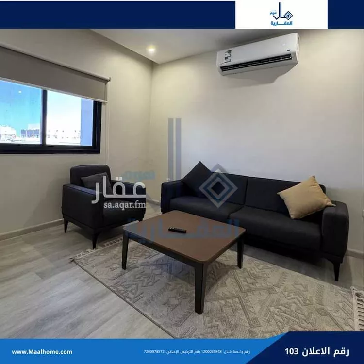 Apartment for Rent in Jeddah Al Bawadi صورة 5