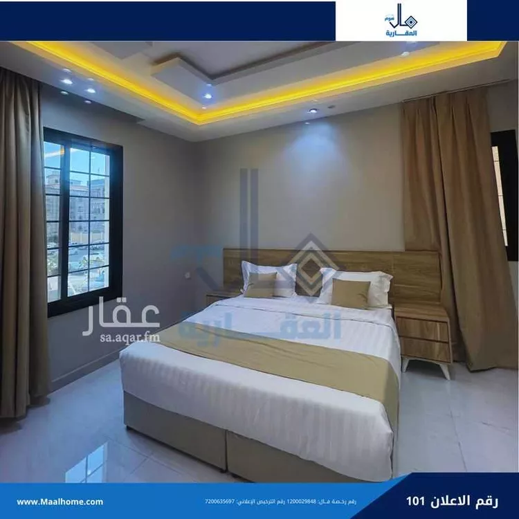 استوديو للإيجار في شارع حسن عبدالله القرشي, حي بني مالك, مدينة جدة, منطقة مكة المكرمة صورة 4