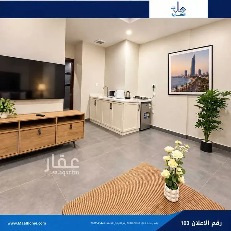 شقة للإيجار في شارع حراء, حي البوادي, مدينة جدة, منطقة مكة المكرمة 6
