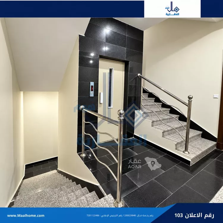 استوديو للإيجار في شارع القرين, حي البوادي, مدينة جدة, منطقة مكة المكرمة 10