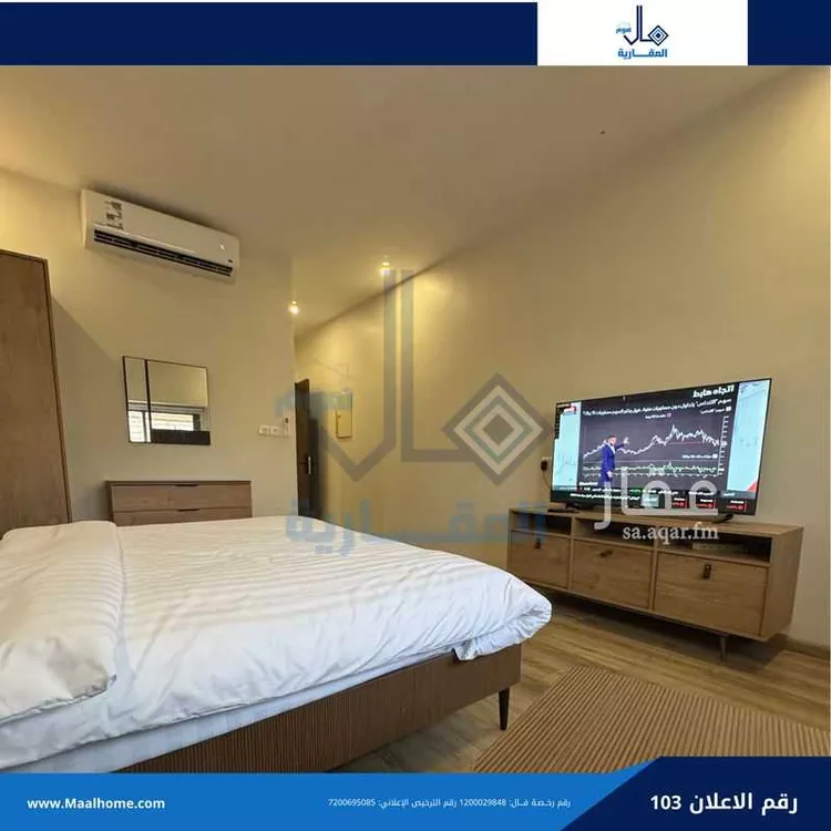 شقة للإيجار في شارع حراء, حي البوادي, مدينة جدة, منطقة مكة المكرمة صورة 3