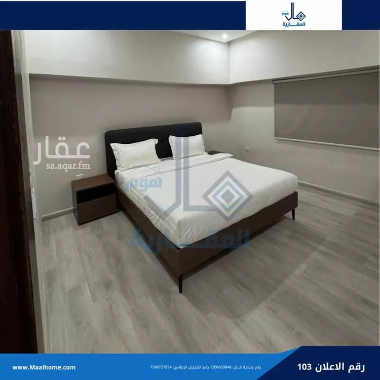 شقة للإيجار في شارع حراء, حي البوادي, مدينة جدة, منطقة مكة المكرمة صورة 2