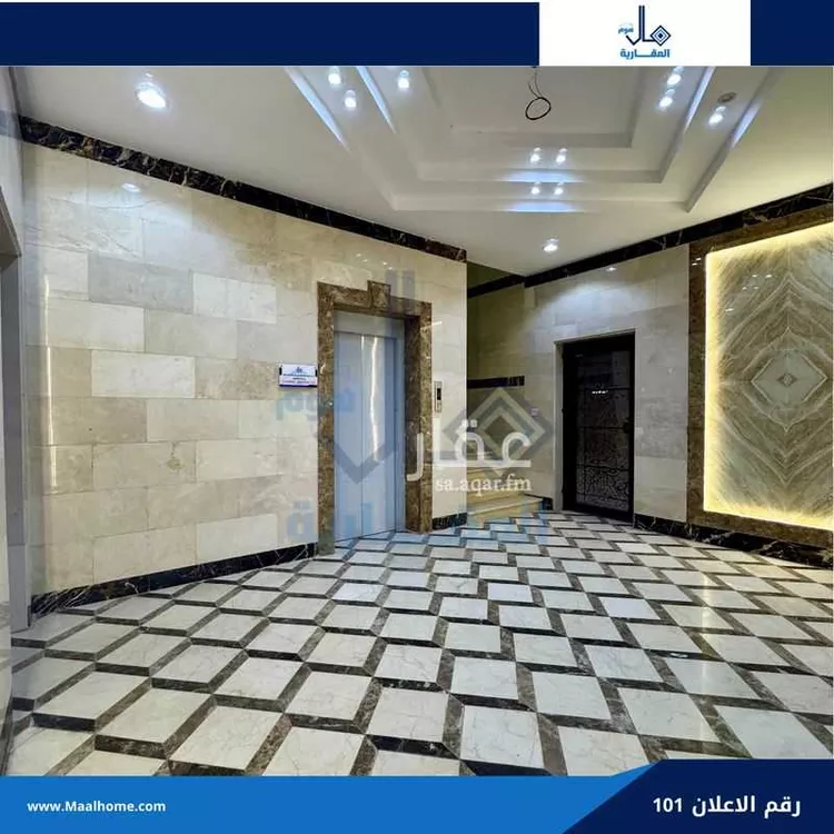 استوديو للإيجار في شارع حسن عبدالله القرشي, حي بني مالك, مدينة جدة, منطقة مكة المكرمة صورة 2
