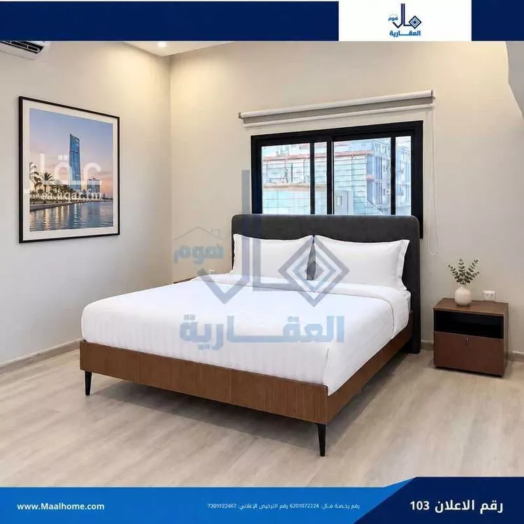 استوديو للإيجار في شارع القرين, حي البوادي, مدينة جدة, منطقة مكة المكرمة صورة 2