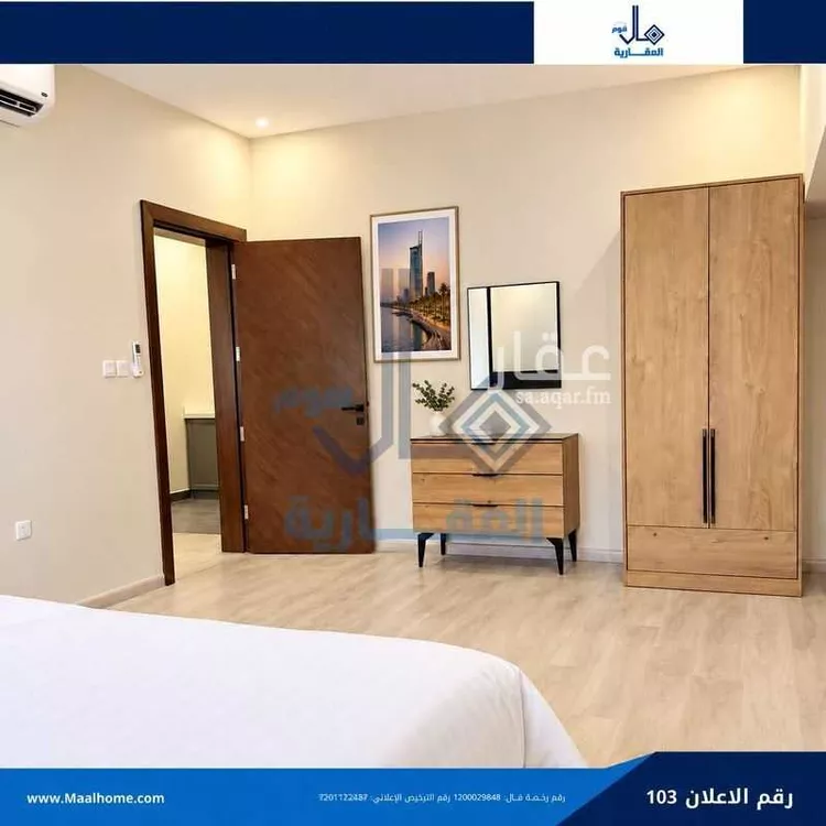 شقة للإيجار في شارع القرين, حي البوادي, مدينة جدة, منطقة مكة المكرمة 6