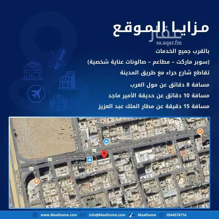 شقة للإيجار في شارع حراء, حي البوادي, مدينة جدة, منطقة مكة المكرمة 10